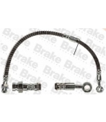Brake ENGINEERING - BH778258 - 